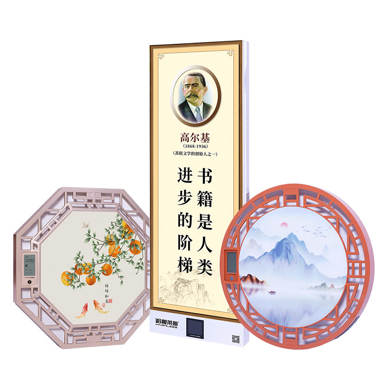 壁掛式病毒防護除醛器